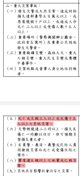 6a6831acafd13.jpg