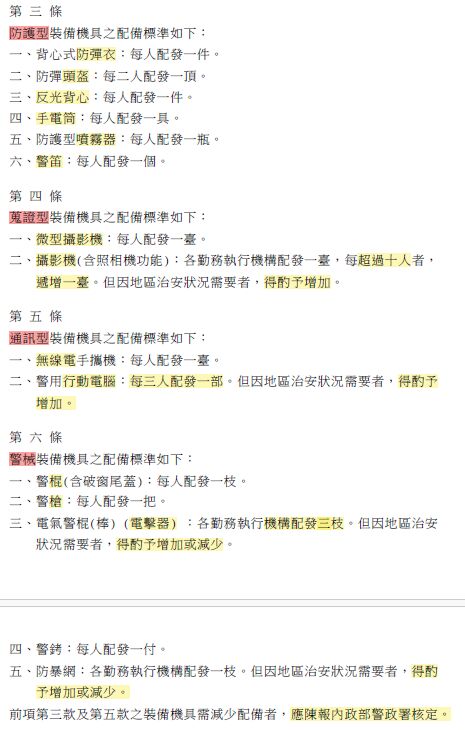 6a6832a15e991.jpg