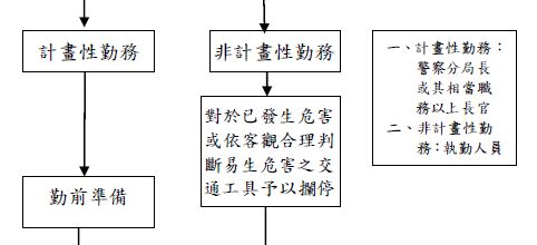 6a683776e62a7.jpg