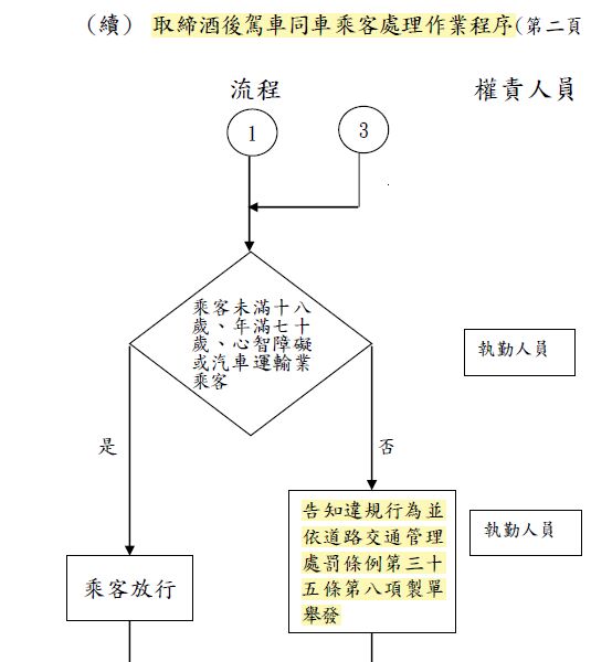 6a68380a6c00e.jpg