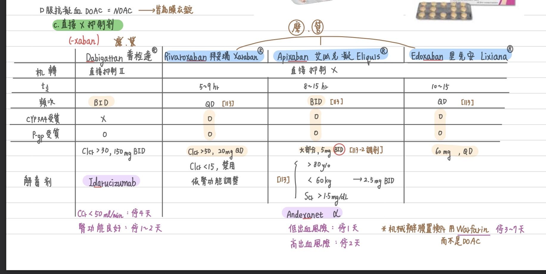 6a6895d63e442.jpg