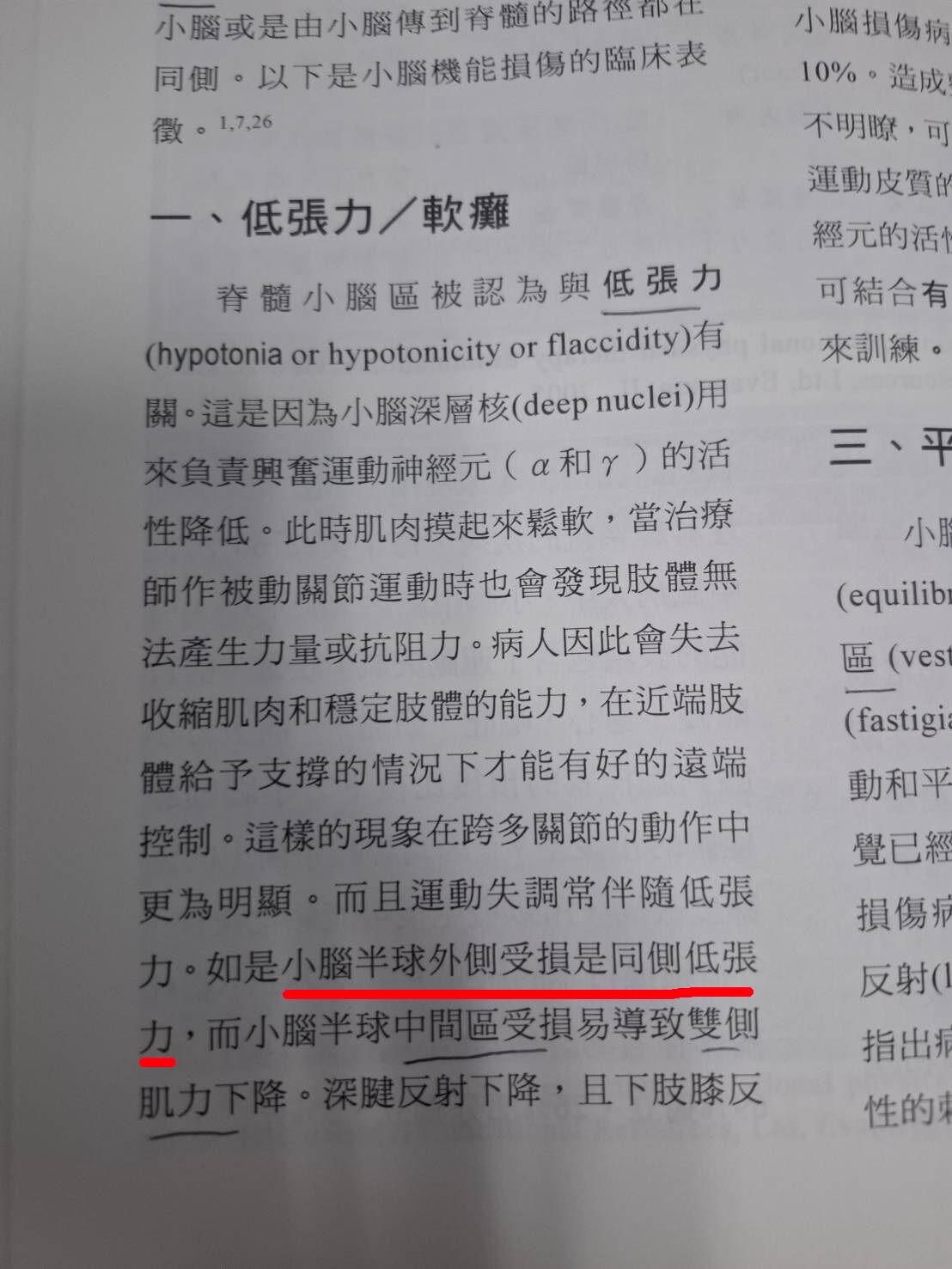 6a68ba81884db.jpg