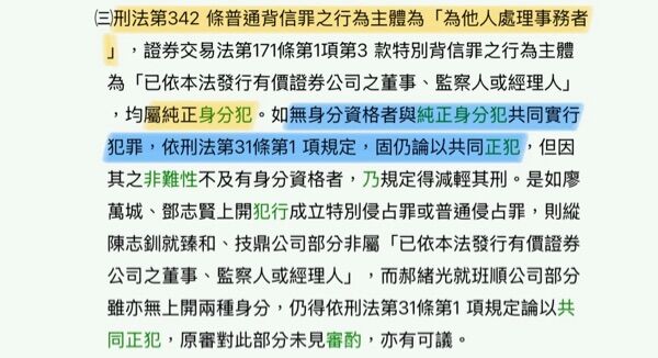 6a68d0dc80cfa.jpg