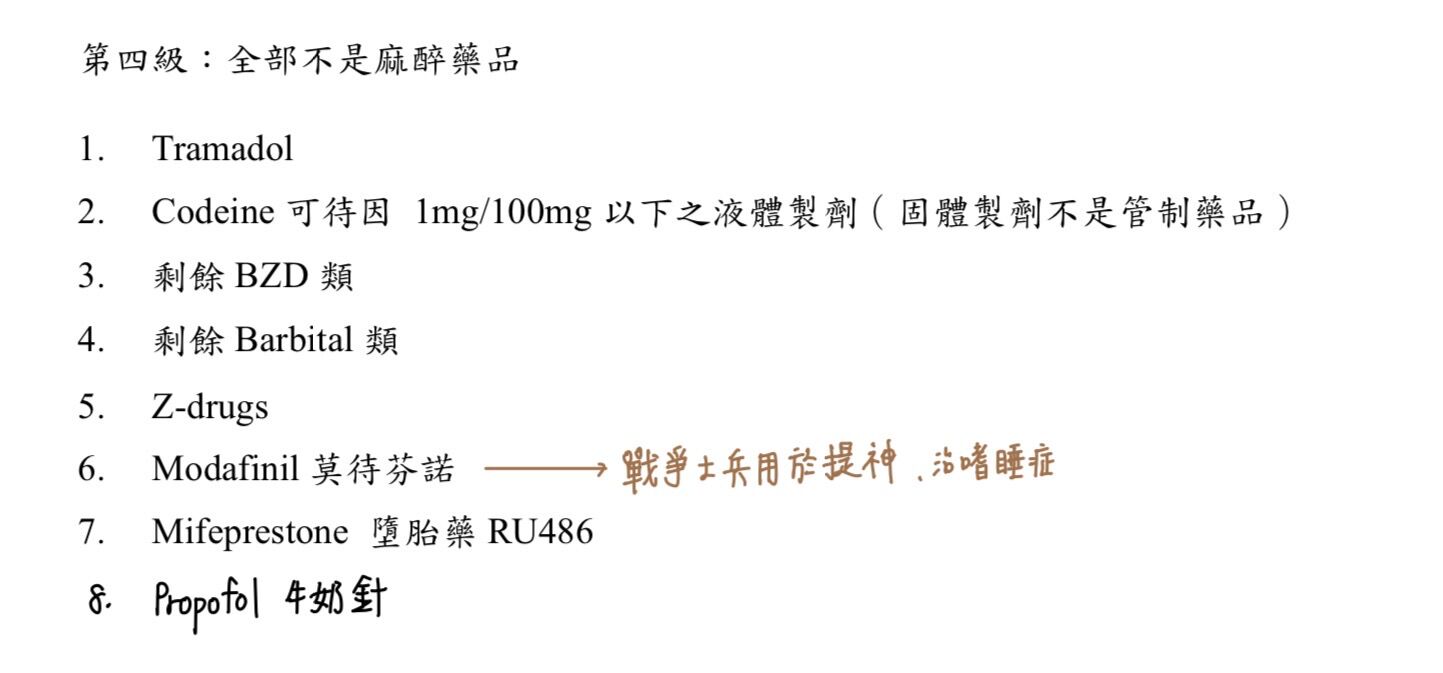 6a69db0032536.jpg