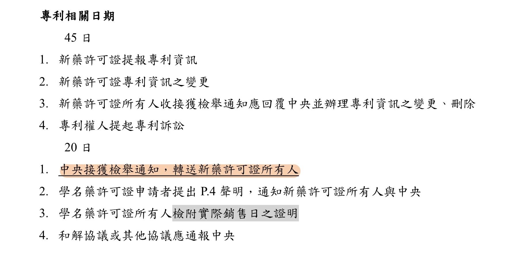 6a6b0dc50967f.jpg