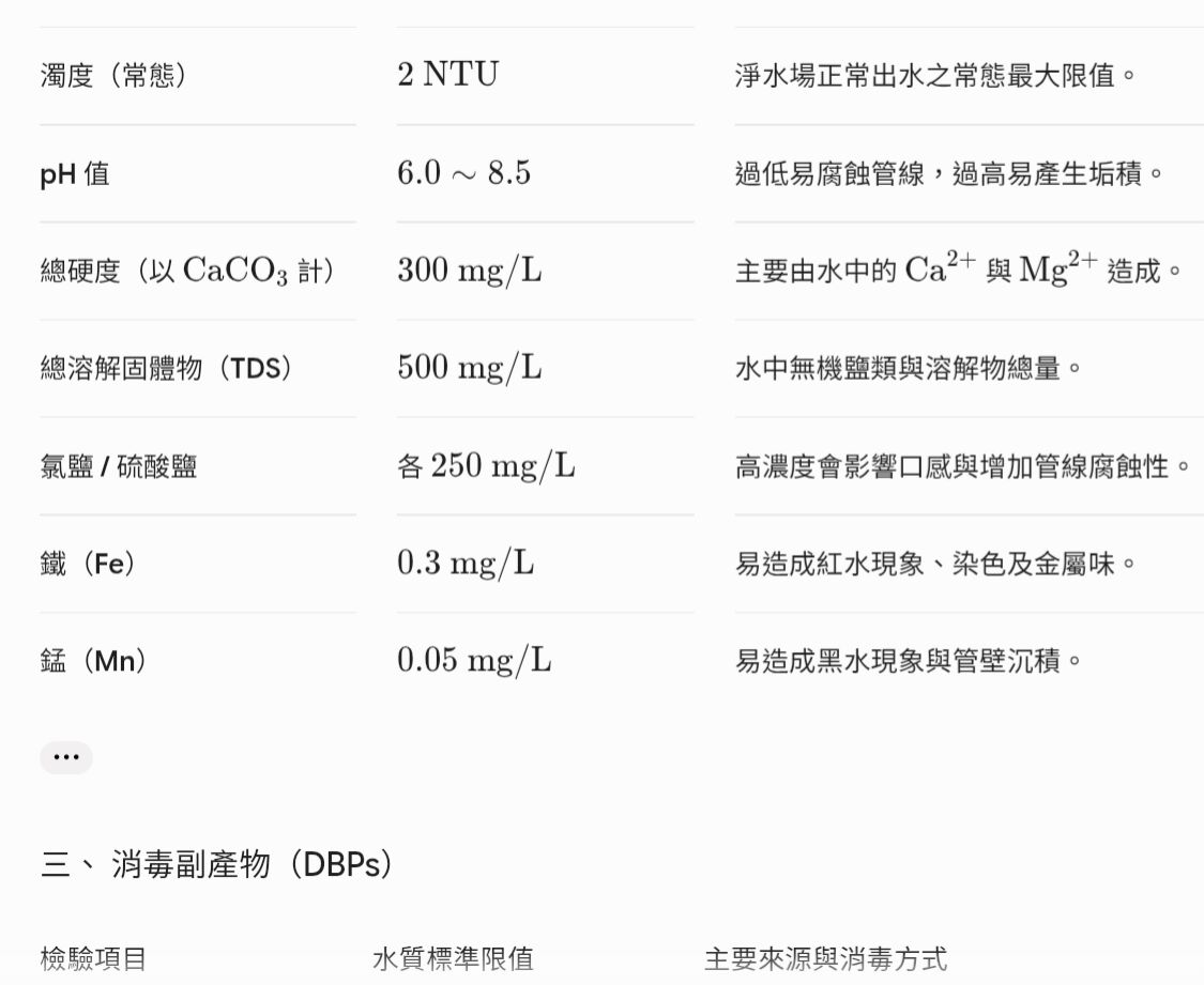 6a6b13642dc14.jpg
