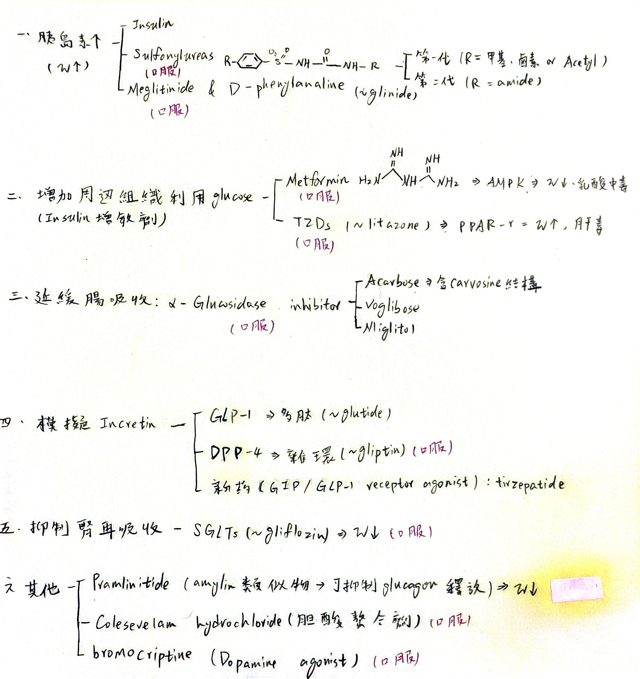 6a6b76057a775.jpg