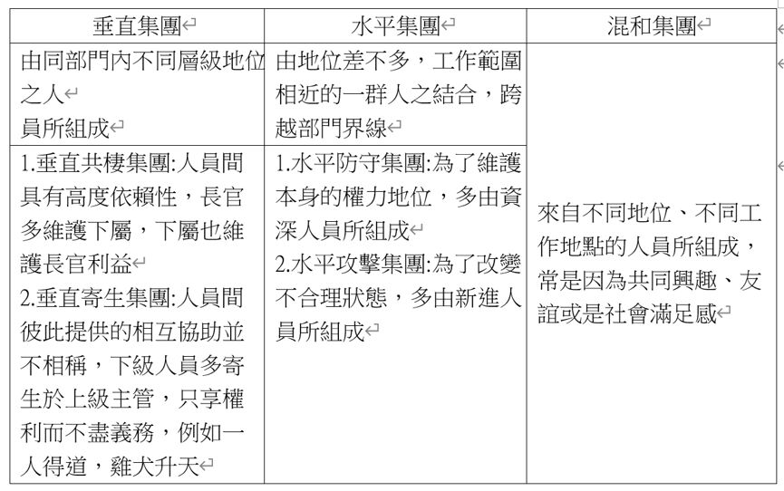 6a6bd80b948fa.jpg