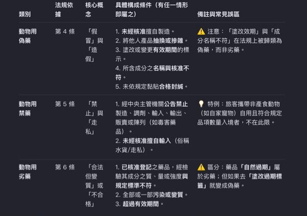6a6ca818564ff.jpg