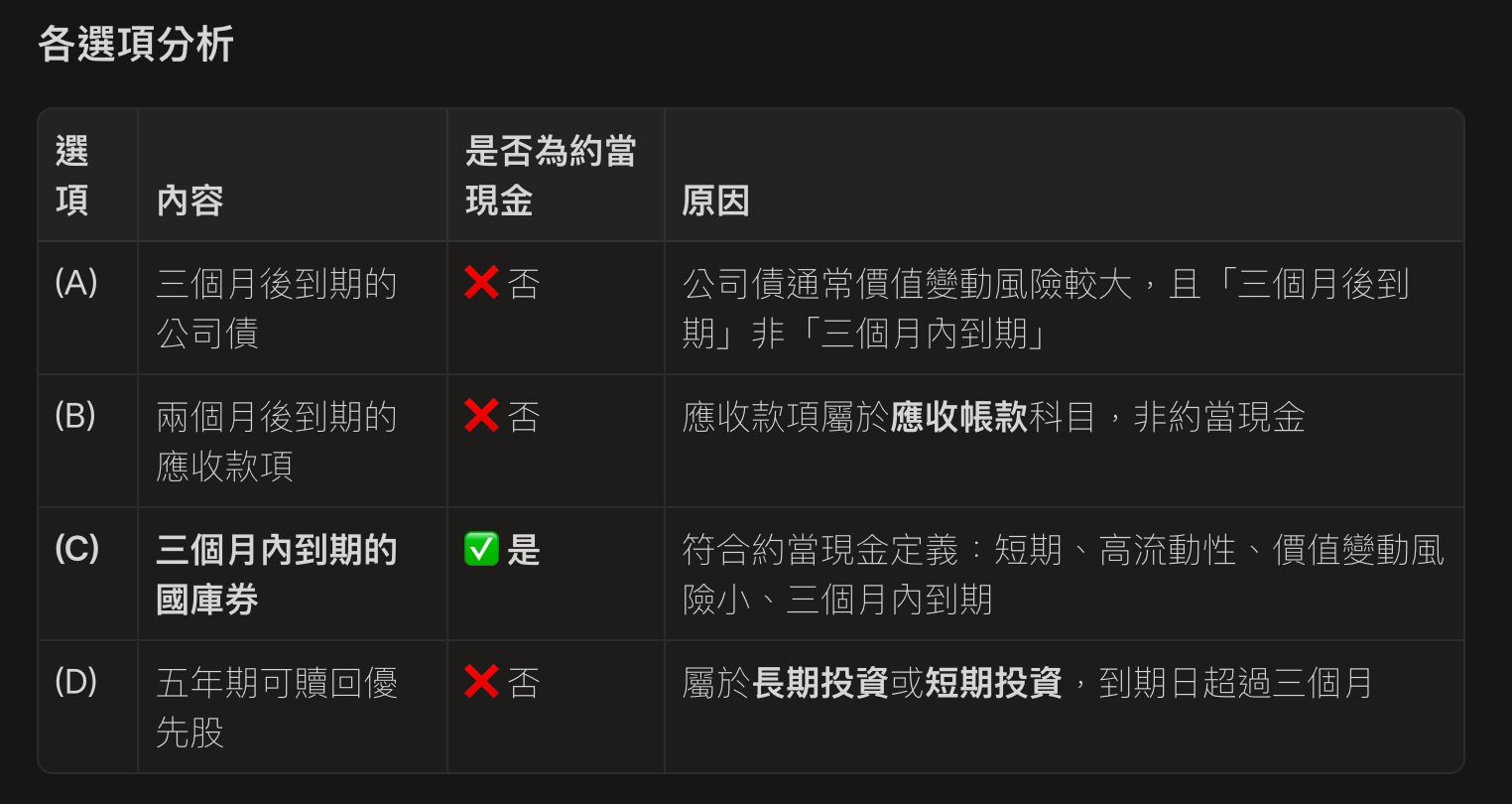 6a6cab09c5efc.jpg