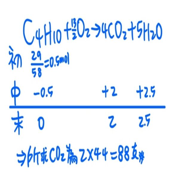6a6cccfbabd58.jpg