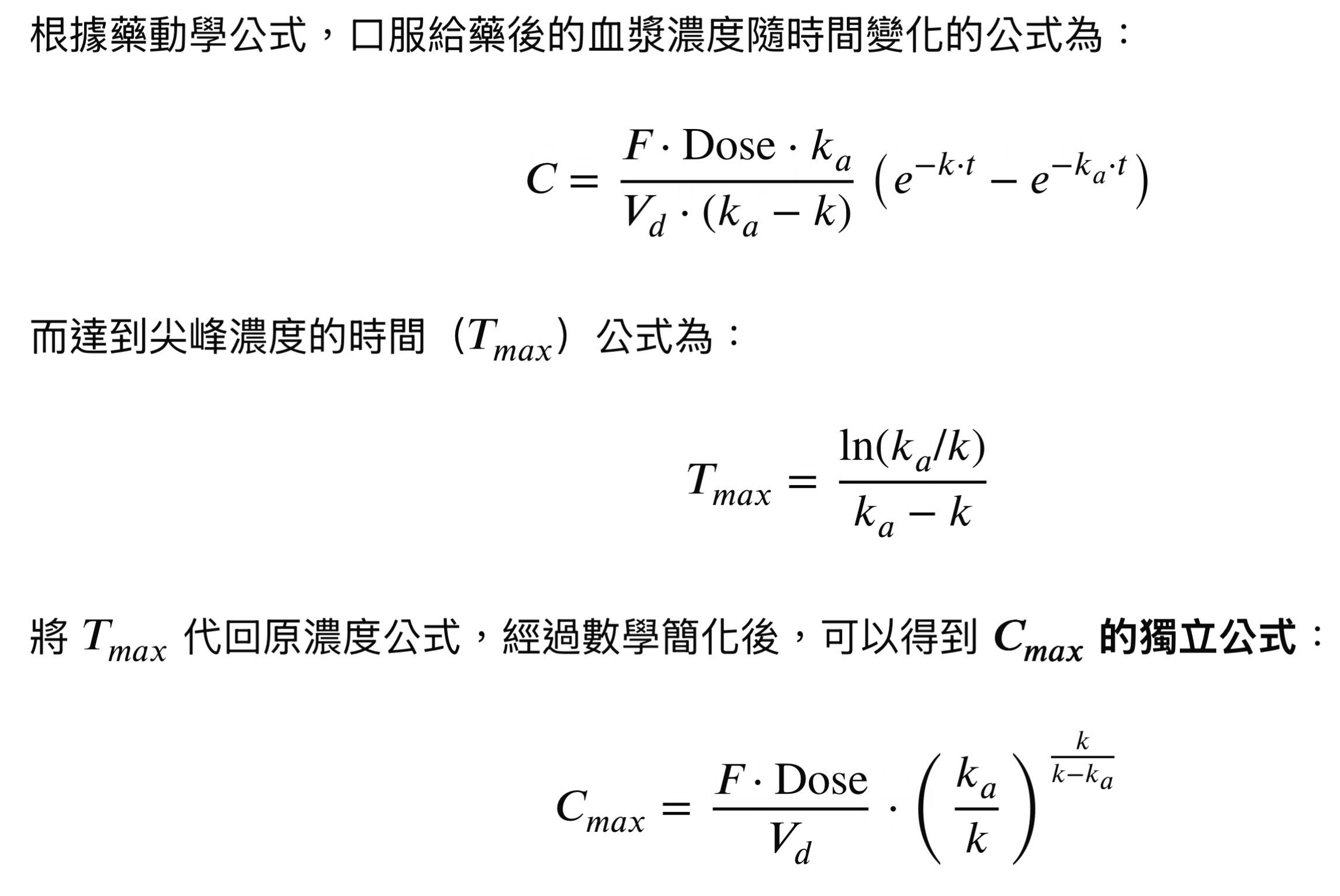 6a6d70655fbb5.jpg