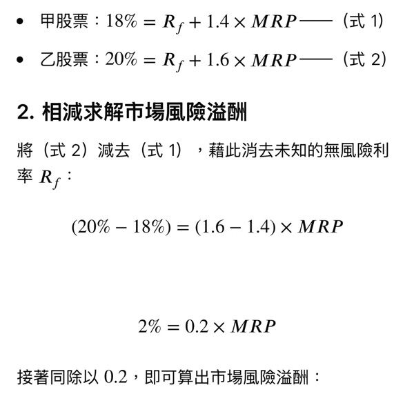 6a6dd2e357003.jpg