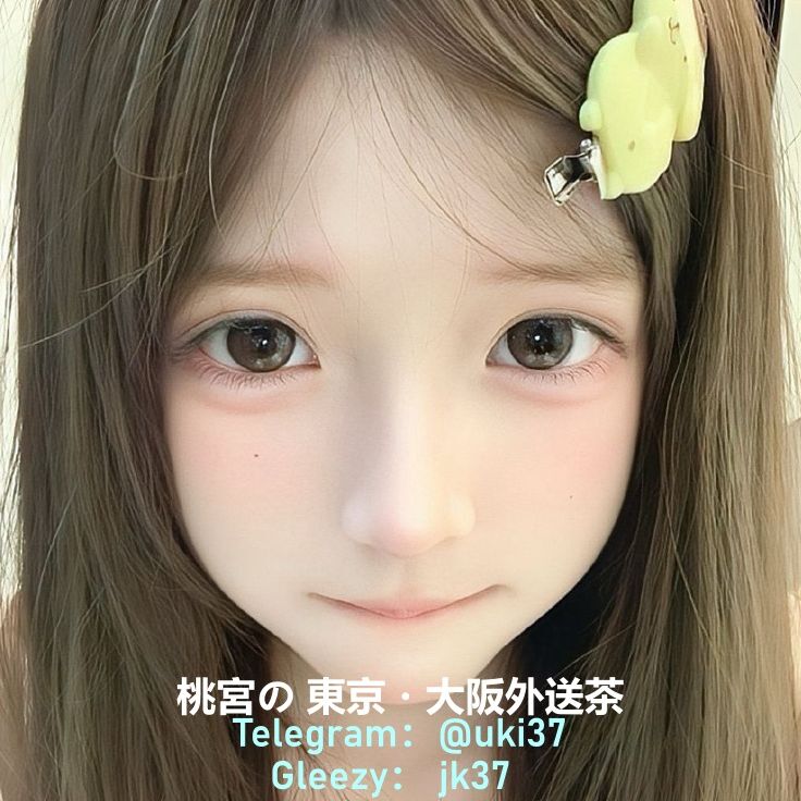 tguki37