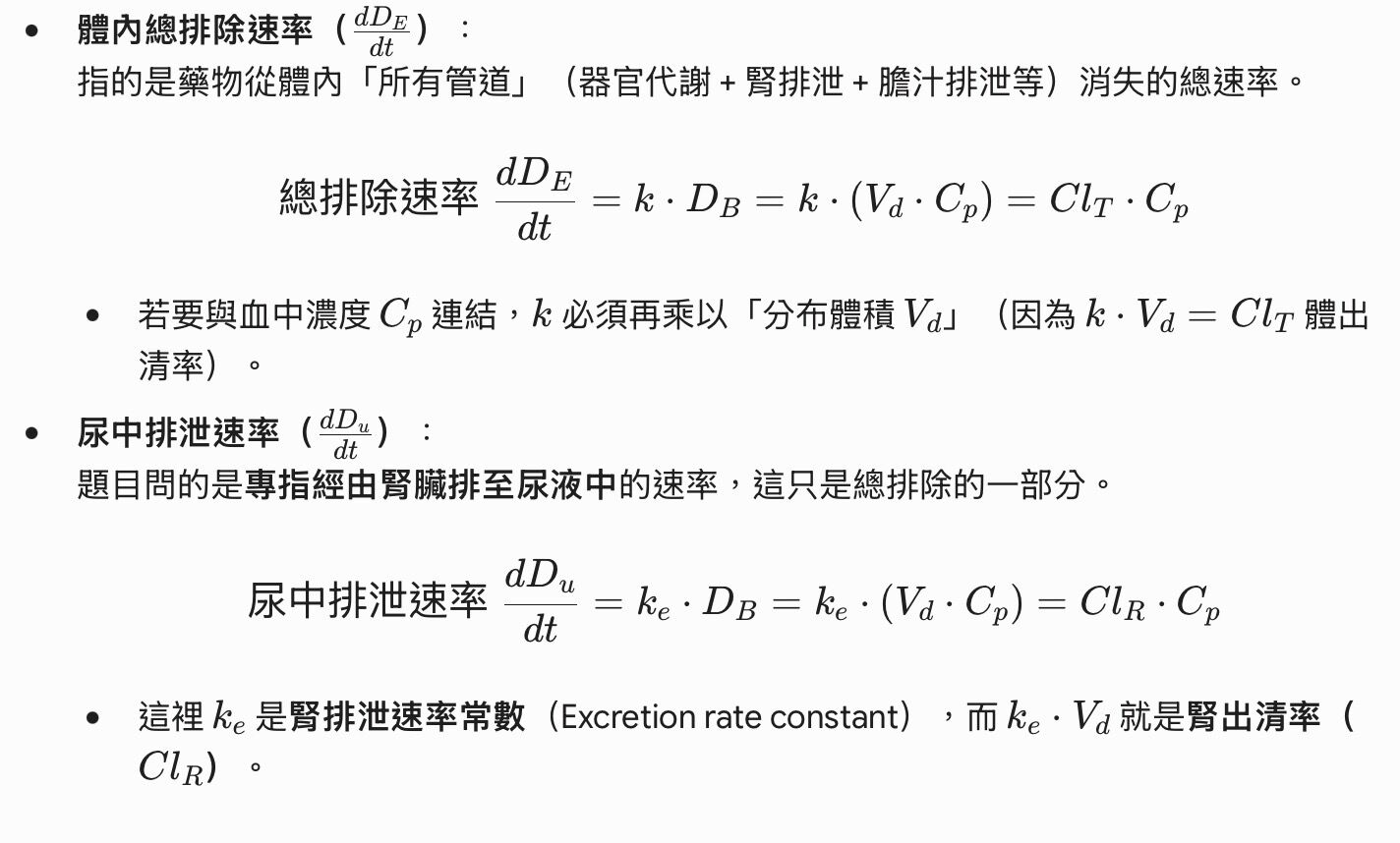 6a72a1a795129.jpg