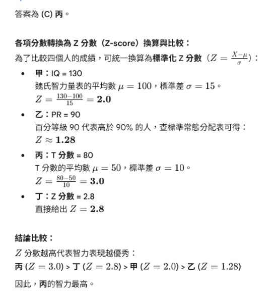 6a7355ba23720.jpg