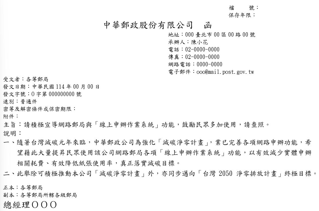 6a7708be46d78.jpg