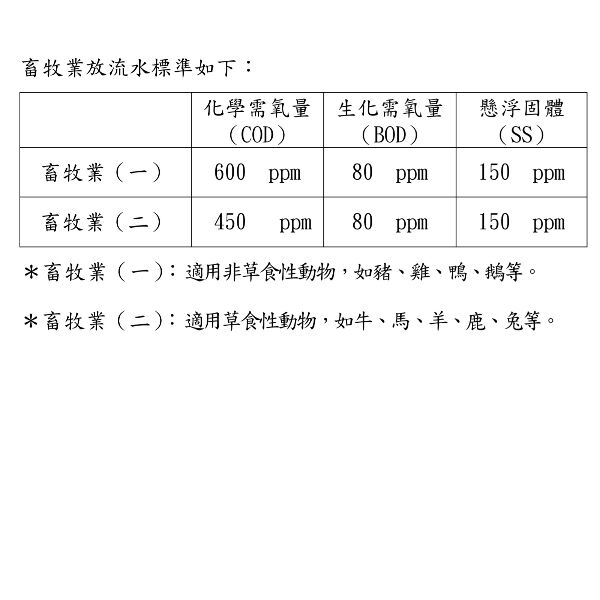 6a788fd06058d.jpg
