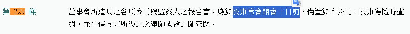 6a79796892d38.jpg