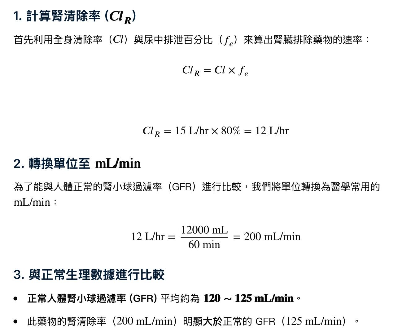 6a79b0902a70e.jpg