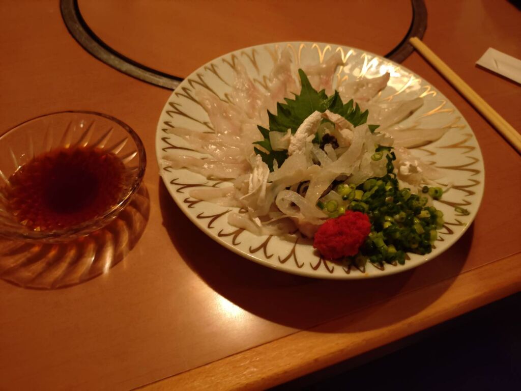 酒神老師