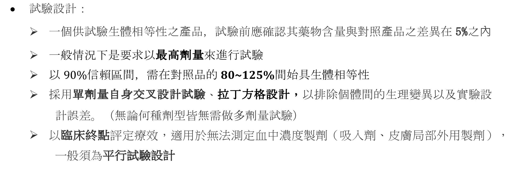 6a7be7cb5b824.jpg