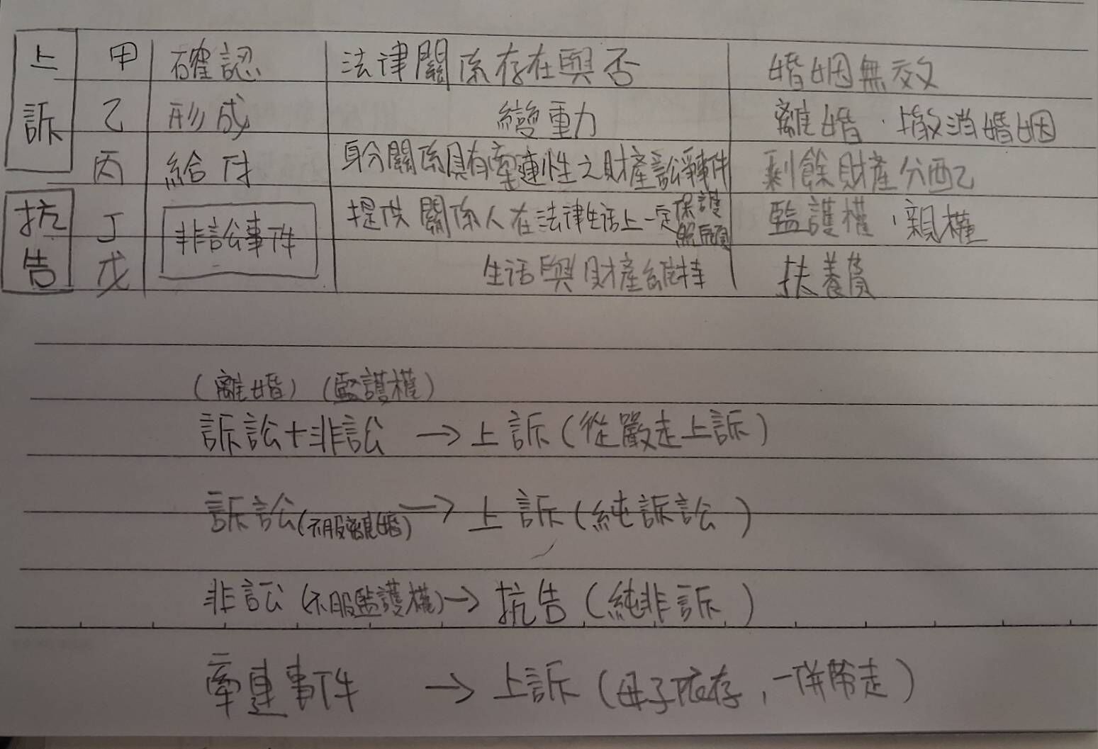 6a7c406abac43.jpg