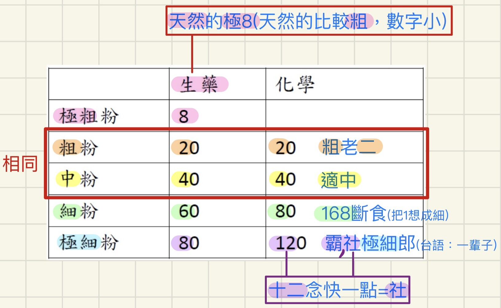 6a7de0cb66fc1.jpg