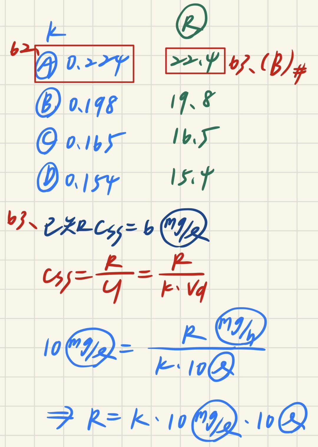6a7ded94903d7.jpg