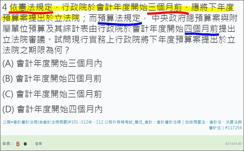 6a806aa29a27d.jpg