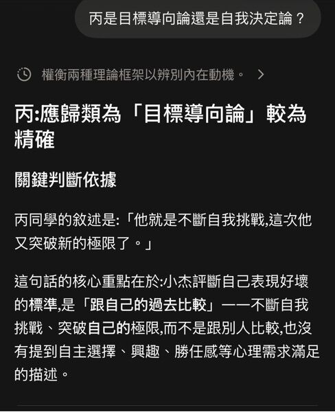 6a81341d6acfa.jpg