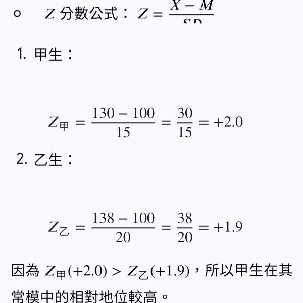 6a813ede11171.jpg