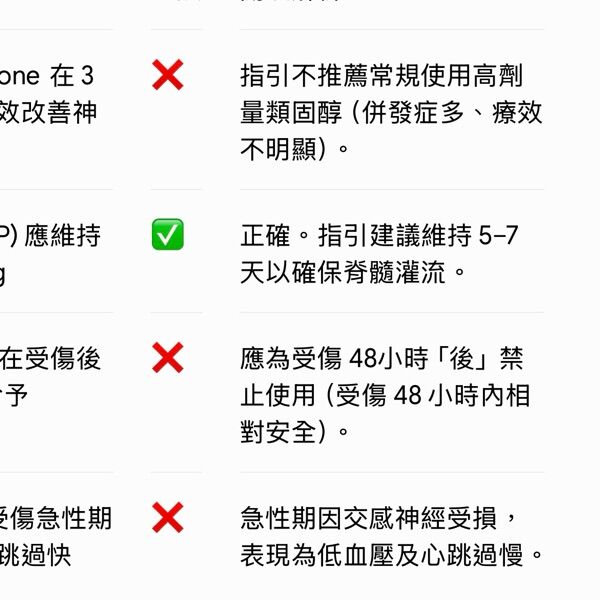 6a82921086e49.jpg