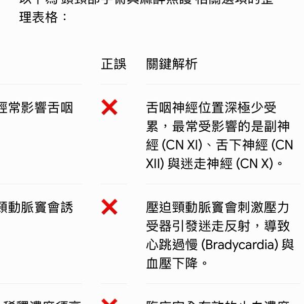 6a82941b4d472.jpg