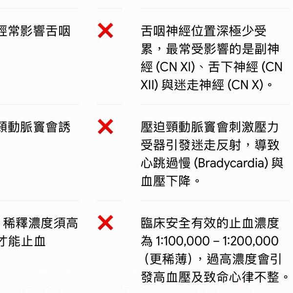 6a82942f82cdd.jpg