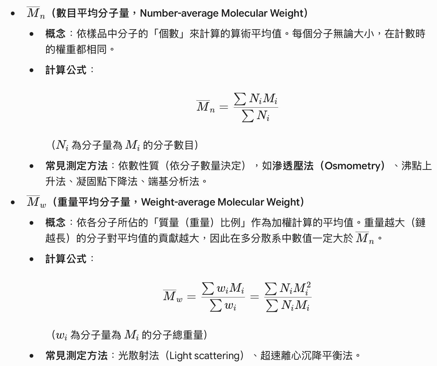 6a83309e2f67e.jpg
