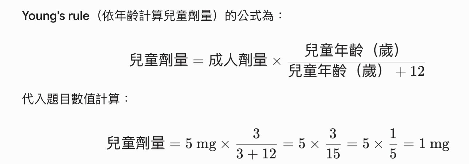 6a840a183c053.jpg
