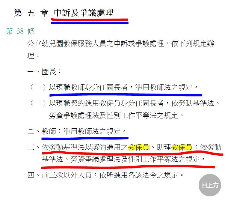 6a841a1f90e56.jpg