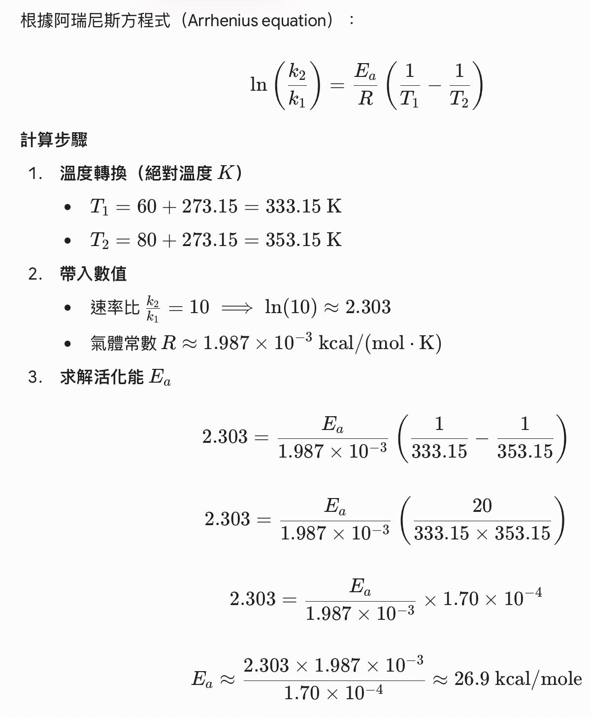 6a863d2e3513f.jpg