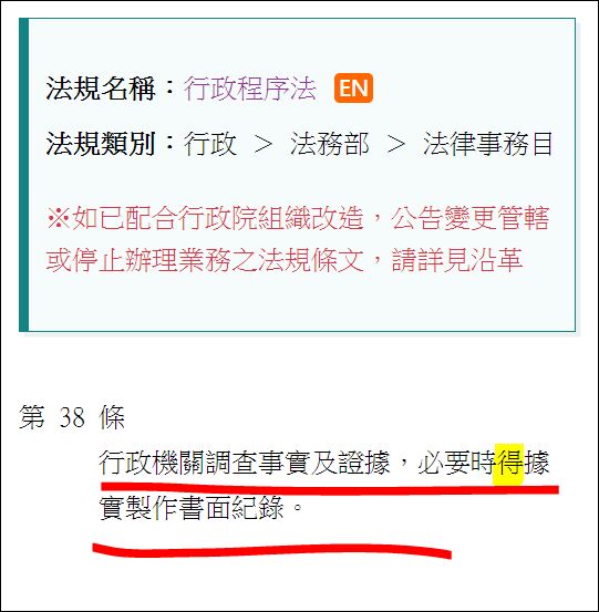 6a86ab6881929.jpg