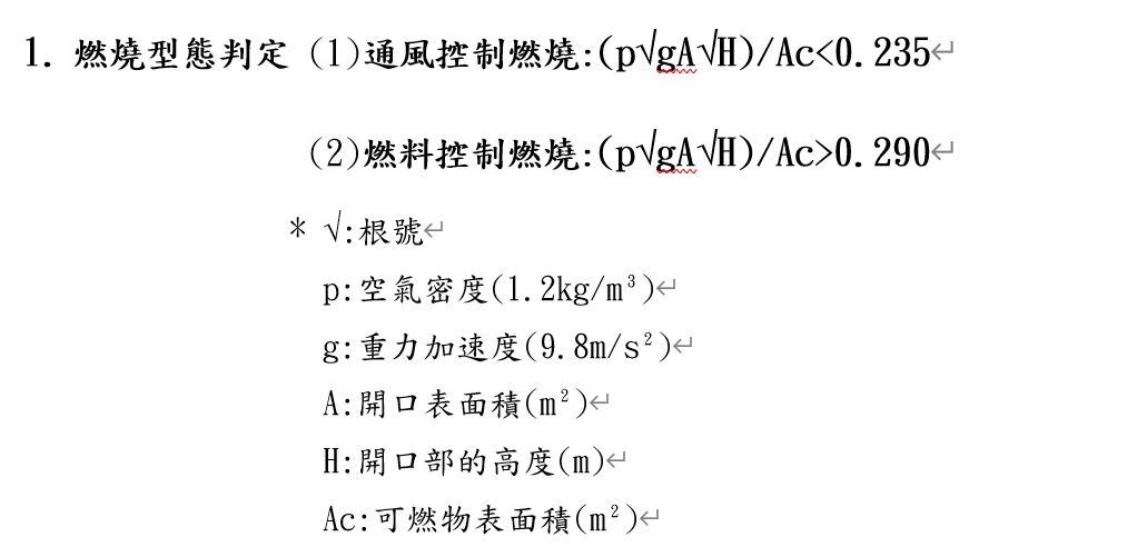 6a87cf8c90c96.jpg
