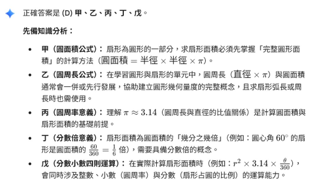 6a87f6f804ff7.jpg