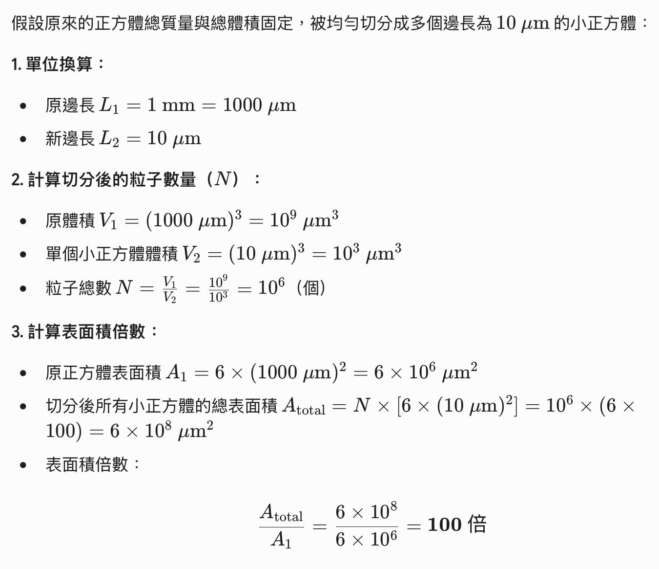 6a884d83c2195.jpg