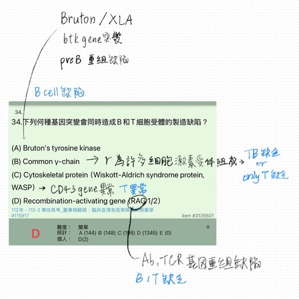 6a893cb466728.jpg