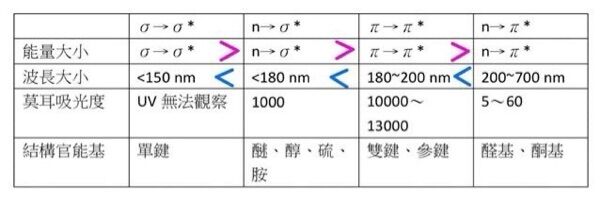 6a8a5dc583ddc.jpg