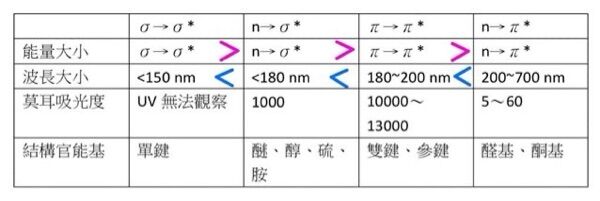 6a8a832b1dc6b.jpg