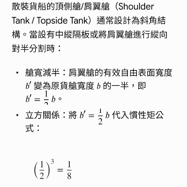6a8d4271cb15e.jpg