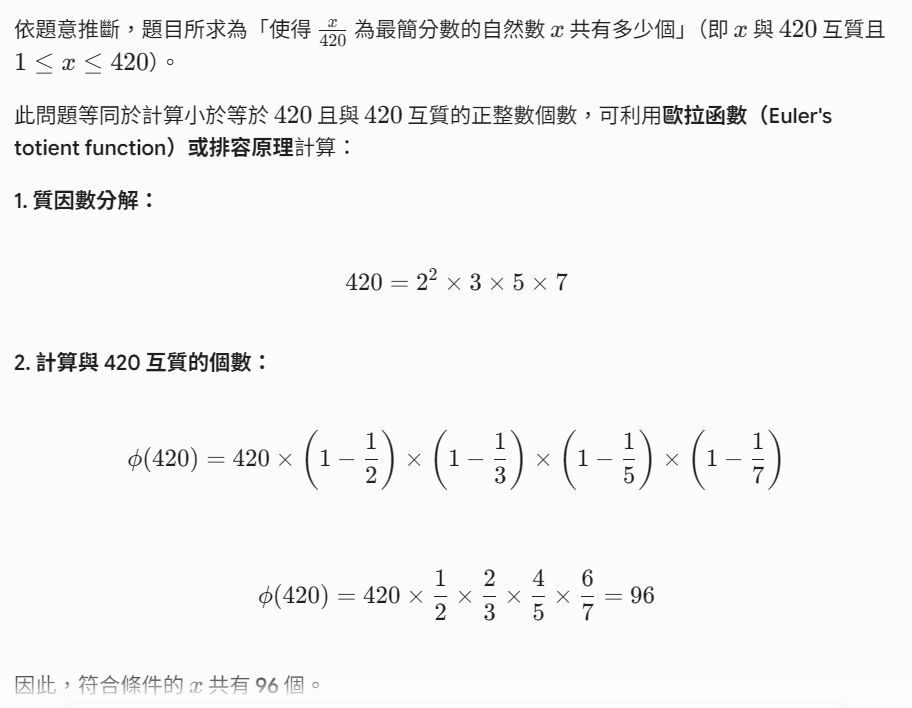 6a8dc83e8d2ca.jpg