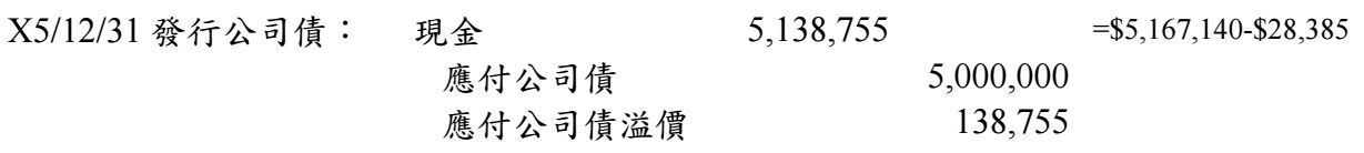 6a8e14c60b4ae.jpg