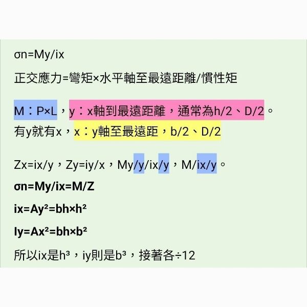 6a9061f36fd11.jpg